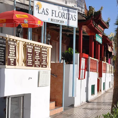 Floritas Апартаменты *